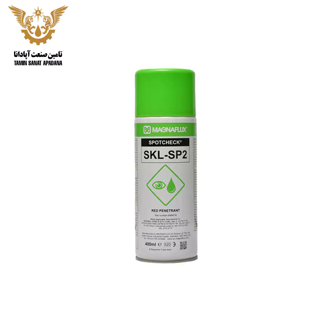اسپری مگنافلاکس SKL-SP2